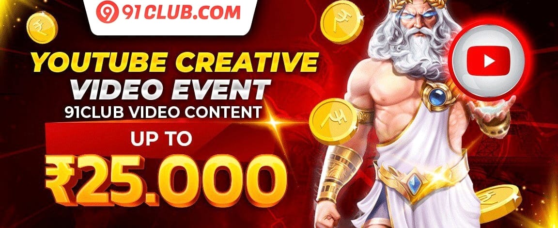 Dost Banao, Paise Kamao (Refer & Earn) promotion banner