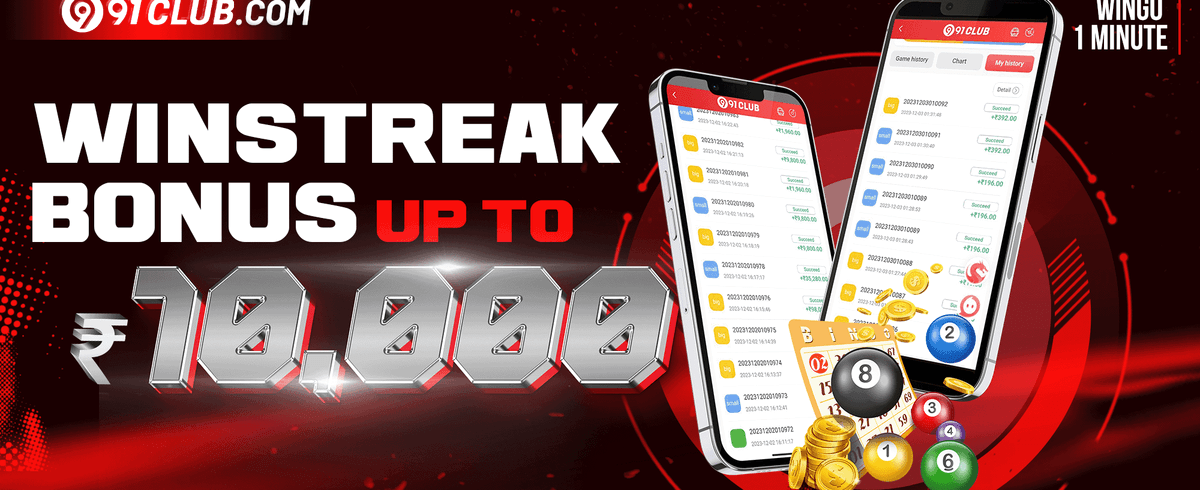 100% First Deposit Match promotion banner