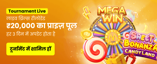 Win Big at 99exch Casino